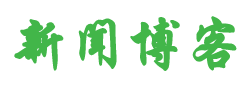 零珠碎玉网